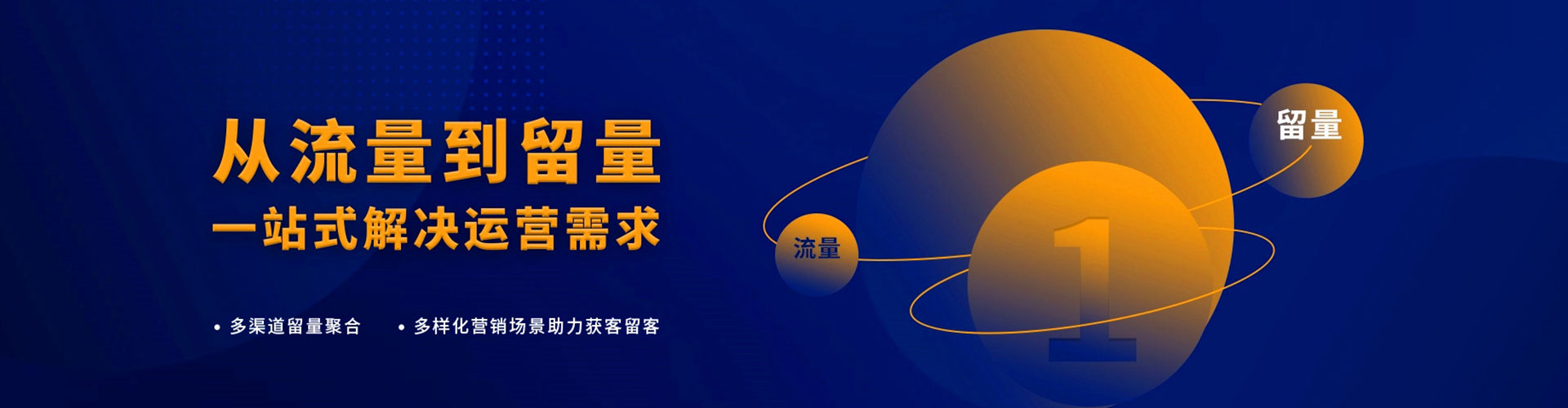 定西百度开户返点